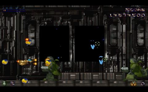 FUTURE DIMENSION screenshot 7