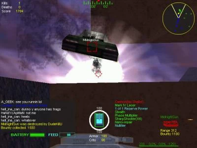 TANARUS screenshot 4