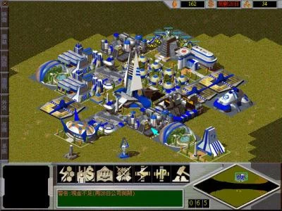 COLONIAL PROJECT 2 screenshot 5