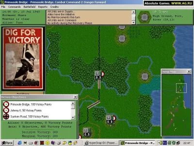 COMBAT COMMAND 2: DANGER FORWARD screenshot 3
