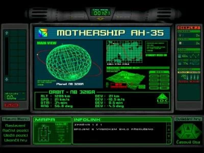 ARGO ADVENTURE screenshot 6