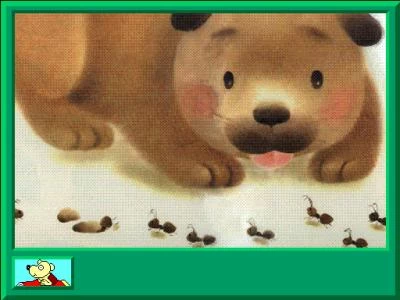 BUSTER'S FIRST THUNDERSTORM screenshot 5