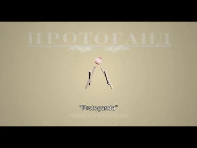 Protoganda: Strings