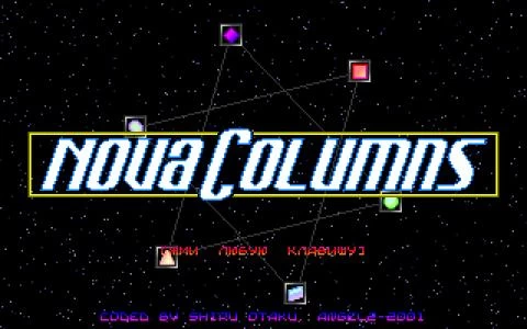 NOVA COLUMNS screenshot 2