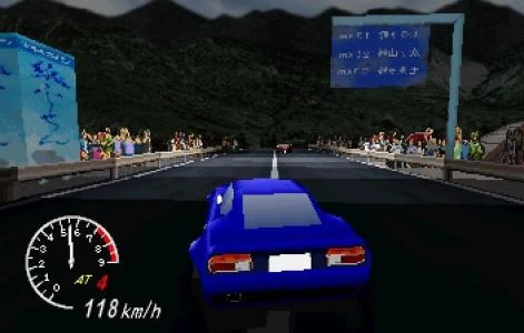 CODE R screenshot 14