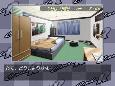 CODE R screenshot 9