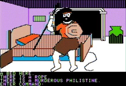 THE PHILISTINE PLOY screenshot 10