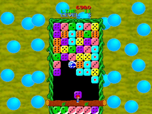 PALAMEDES screenshot 7