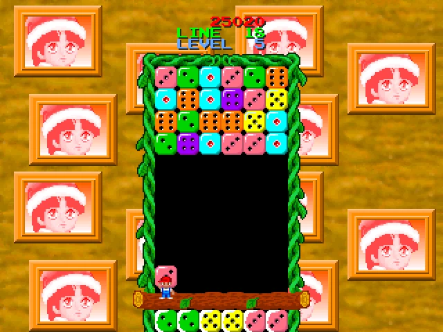 PALAMEDES screenshot 8