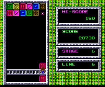 PALAMEDES screenshot 83
