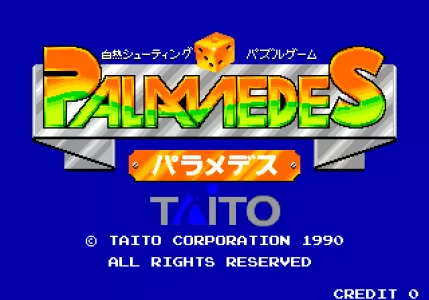 PALAMEDES screenshot 91