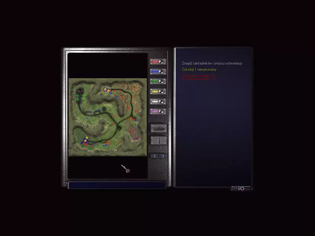 HELL-COPTER screenshot 13