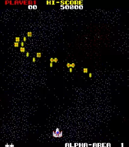 MEGAFORCE screenshot 33