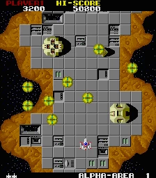 MEGAFORCE screenshot 4