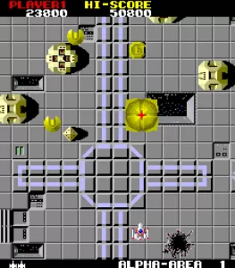 MEGAFORCE screenshot 45