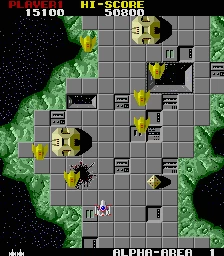 MEGAFORCE screenshot 5