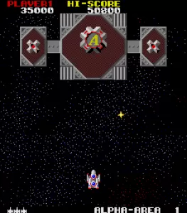 MEGAFORCE screenshot 59