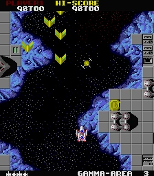 MEGAFORCE screenshot 8