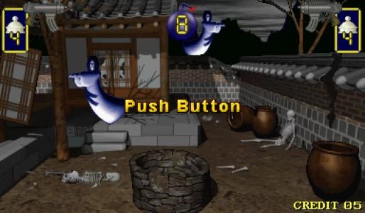 ZERO POINT 2 screenshot 2