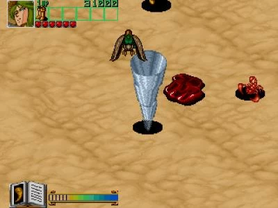 WIZARD FIRE screenshot 20