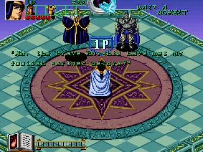 WIZARD FIRE screenshot 31