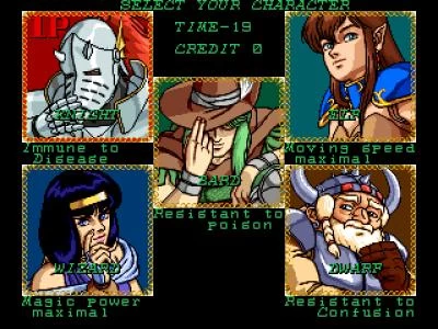 WIZARD FIRE screenshot 32