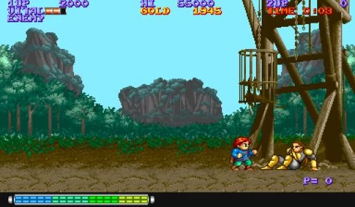 WILLOW screenshot 2