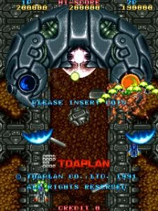 VIMANA screenshot 3