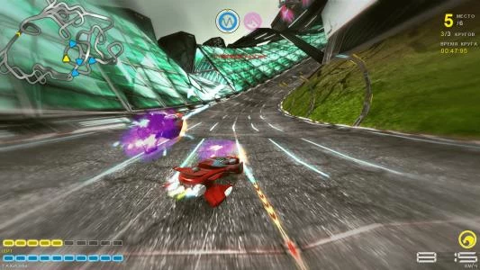 VOLTAGE screenshot 20
