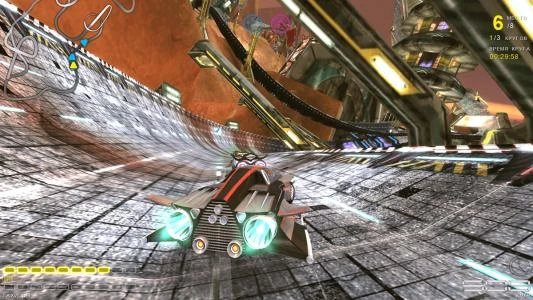 VOLTAGE screenshot 8