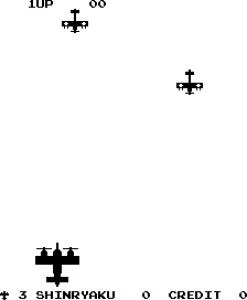 SOS screenshot 2