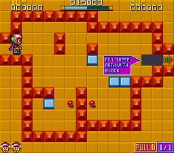 PUSHMAN screenshot 3