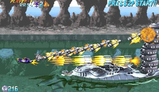 PROGEAR screenshot 13