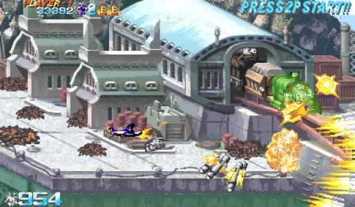 PROGEAR screenshot 9