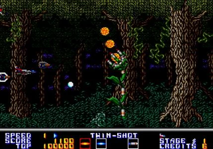 THUNDER SPIRITS screenshot 8