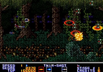 THUNDER SPIRITS screenshot 9