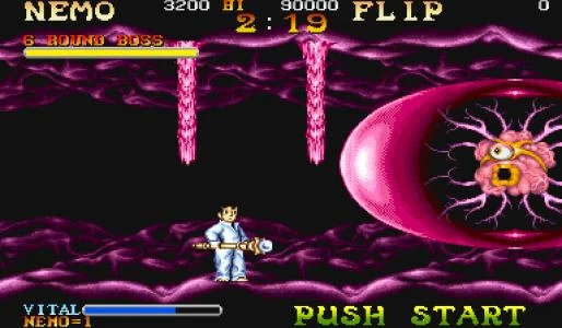 NEMO screenshot 18