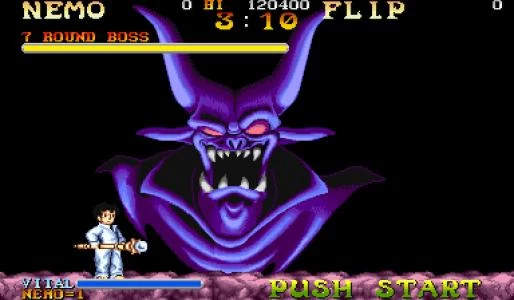NEMO screenshot 22
