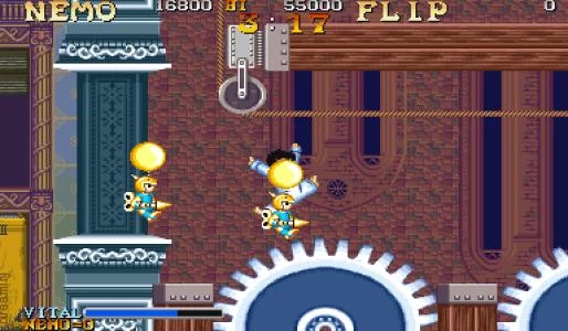 NEMO screenshot 3