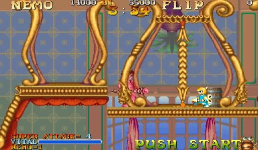 NEMO screenshot 31