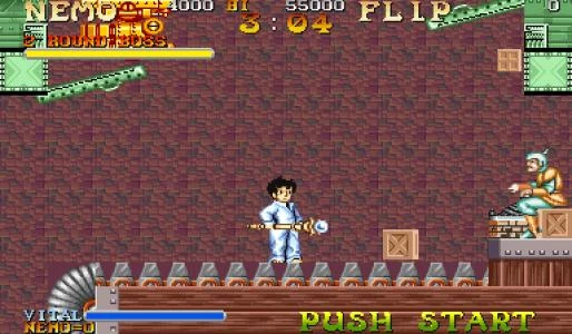 NEMO screenshot 4