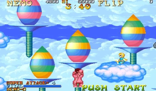 NEMO screenshot 6