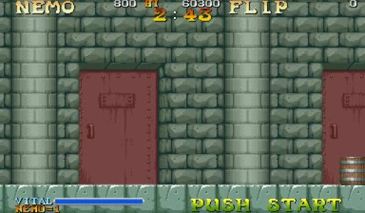 NEMO screenshot 9