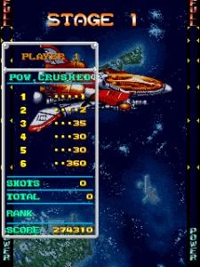 LETHAL THUNDER screenshot 2