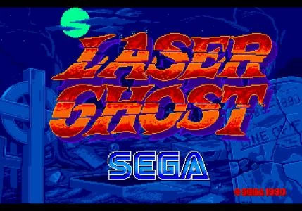 Laser Ghost