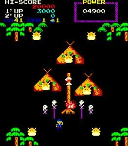 FANTASY screenshot 4
