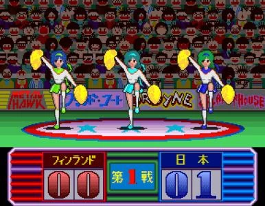 FACE OFF screenshot 3