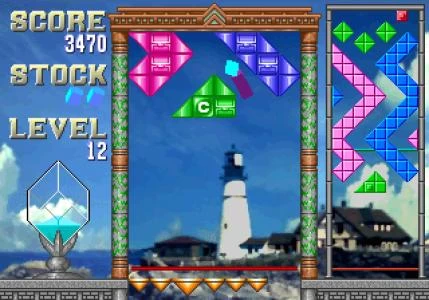 BAL CUBE screenshot 2