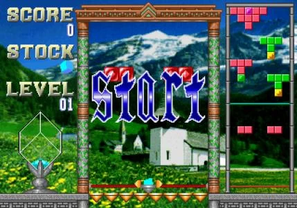 BAL CUBE screenshot 8