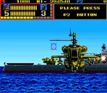 MECHANIZED ATTACK screenshot 5